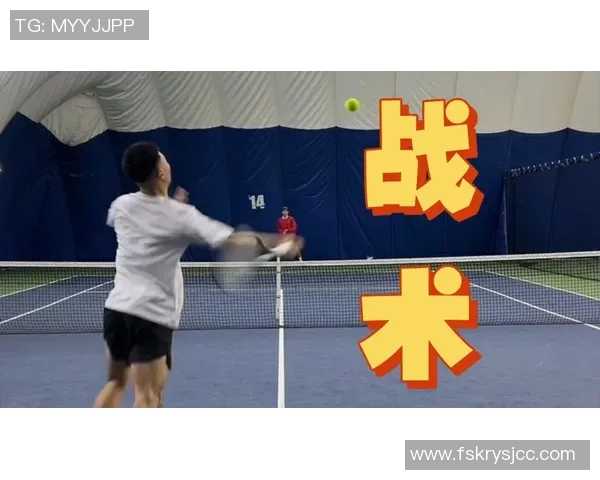 重庆网球队在赛场上的节奏变化与战术调整分析