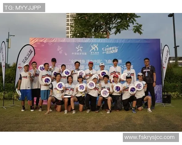 广州飞盘队领跑最新飞盘配合TOP10展现实力与团队默契