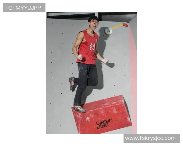 吴伟独家分享攀岩技巧与心得助你轻松征服高峰