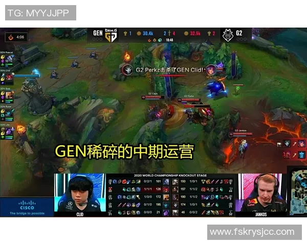 杭州滑板队与广州滑板队赛后复盘分析比赛节奏与战术对比