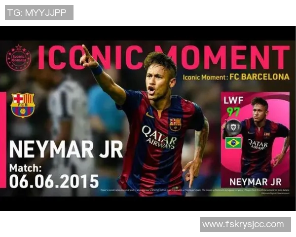 足球明星精彩瞬间维语解说视频带你领略绿茵场上的传奇时刻