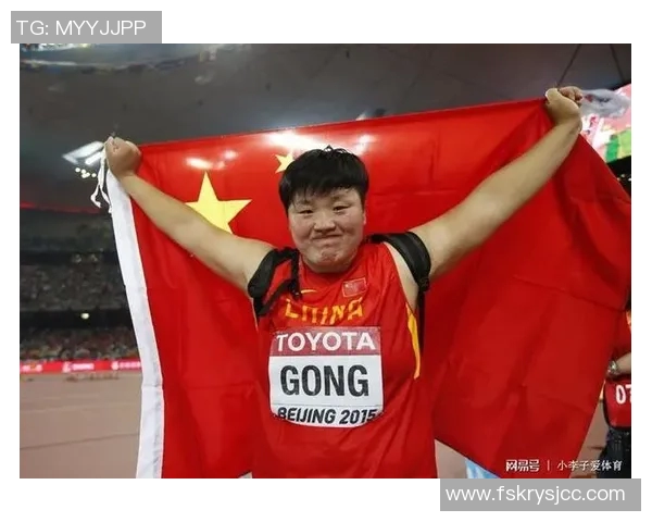 南京足球队在钻石联赛积分榜上以59分稳居第一名展现强劲实力