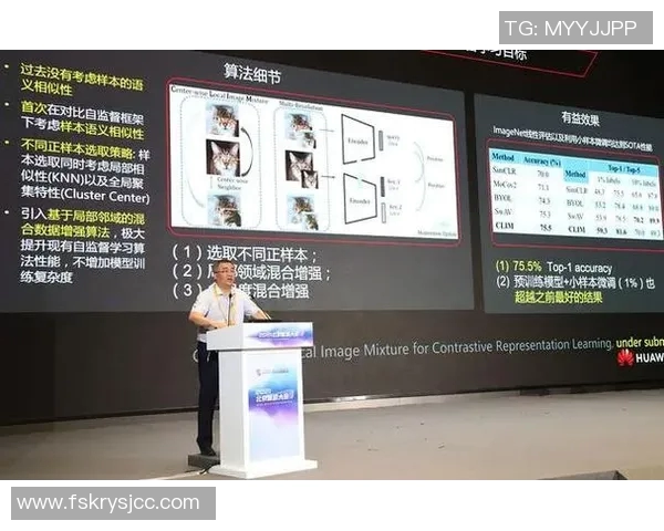 广州乒乓球队技术探讨:提升竞技水平与战术创新的关键因素分析 广州乒乓球队技术探讨:提升竞技水平与战术创新的关键因素分析