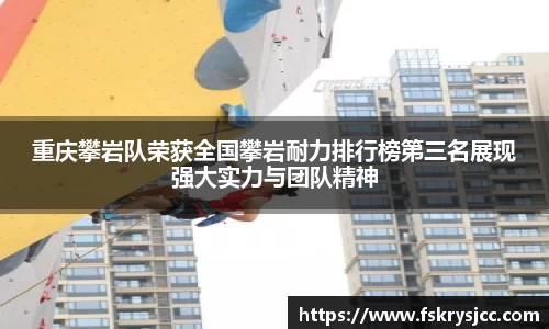 芒果体育