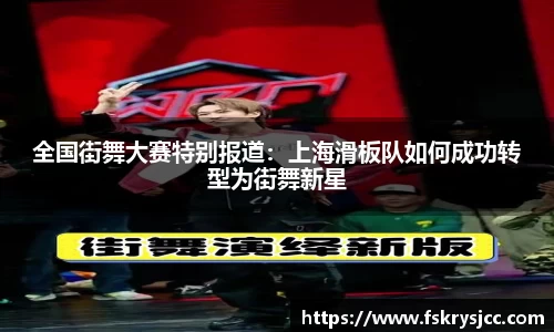 芒果体育
