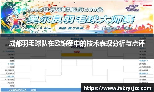 芒果体育