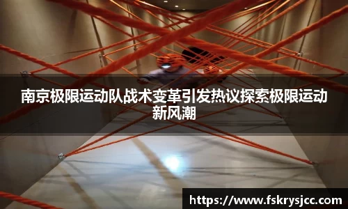 芒果体育