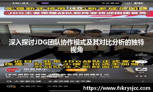 芒果体育