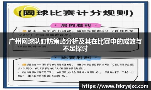 芒果体育