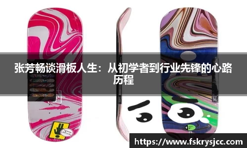 芒果体育