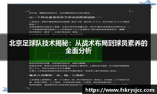 芒果体育