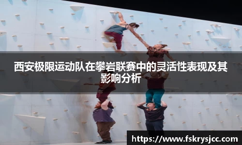芒果体育