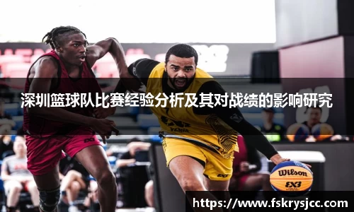 芒果体育