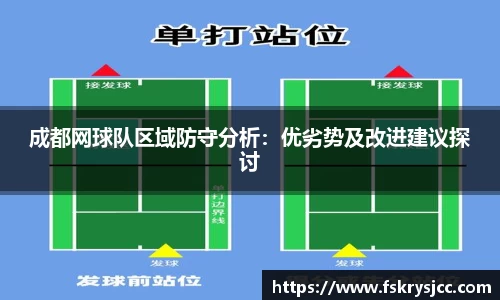 芒果体育