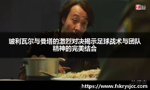 芒果体育