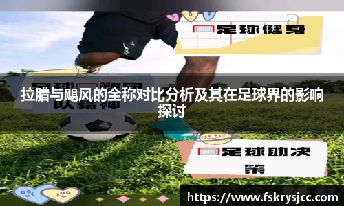 芒果体育