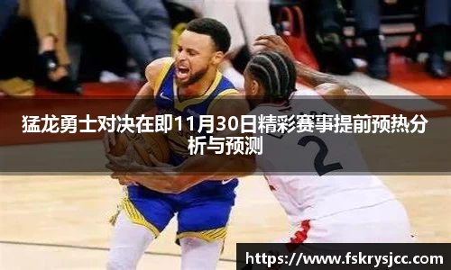芒果体育