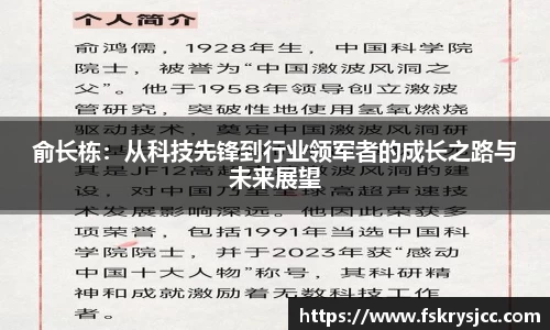 芒果体育