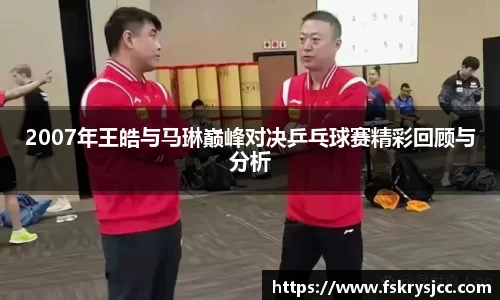芒果体育