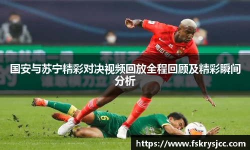 芒果体育