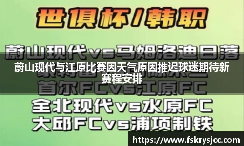 芒果体育