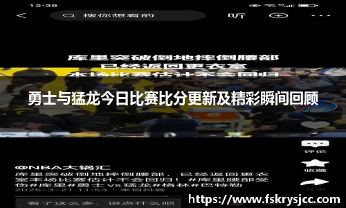 芒果体育
