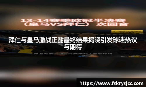 芒果体育