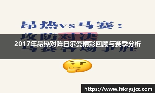 芒果体育