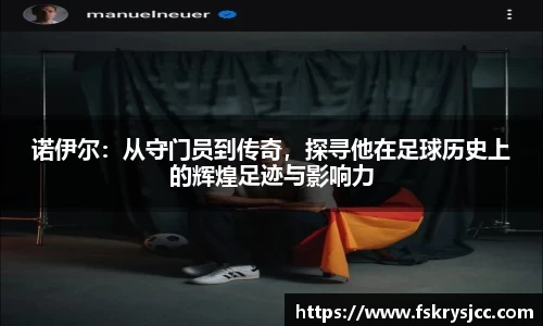 芒果体育