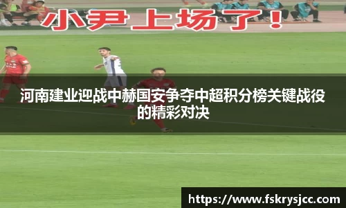 芒果体育