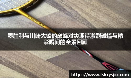 芒果体育
