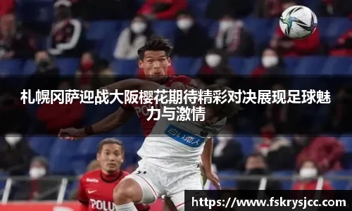 芒果体育