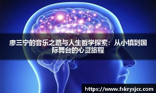 芒果体育
