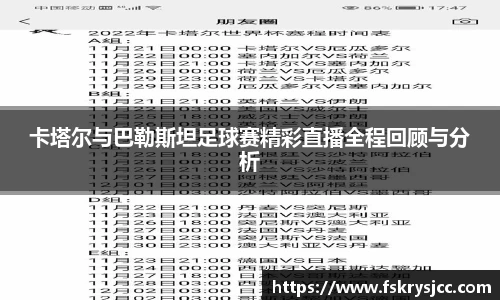 芒果体育