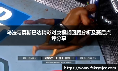 芒果体育