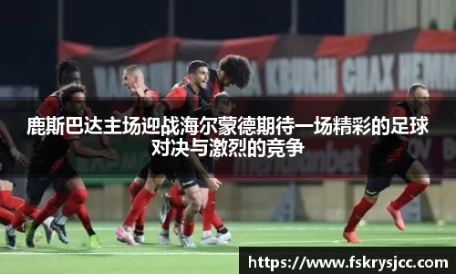 芒果体育