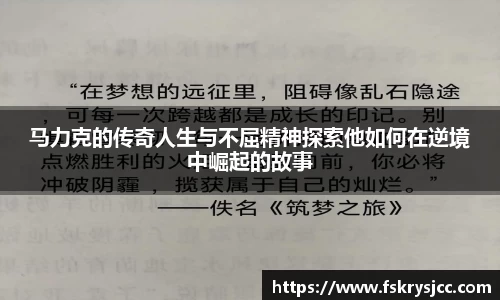 芒果体育