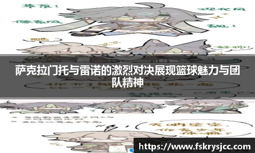 芒果体育