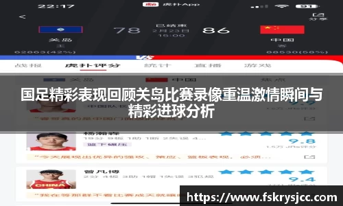 芒果体育